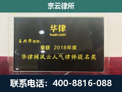 滦平-企业展示图