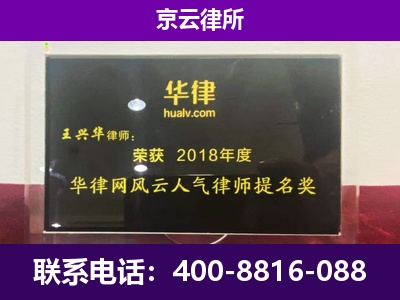滦平-企业展示图